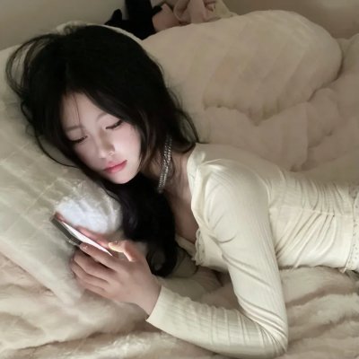 扭曲的规则封面